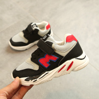 uploads/erp/collection/images/Children Shoes/Paopao/XU0304817/img_b/img_b_XU0304817_2_SmfDoA_olzcOhgwzTrIFRmlzbsCFbow4